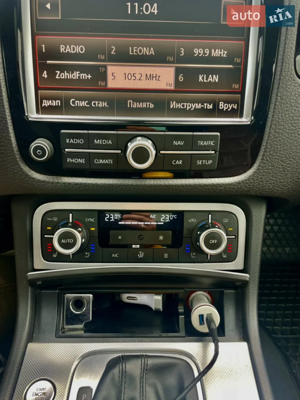 Volkswagen Touareg 2014 photo 2