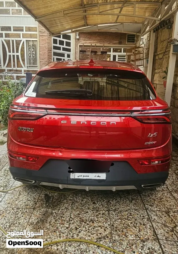 Volkswagen Gol 2022 photo 2