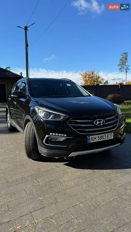 Hyundai Santa Fe