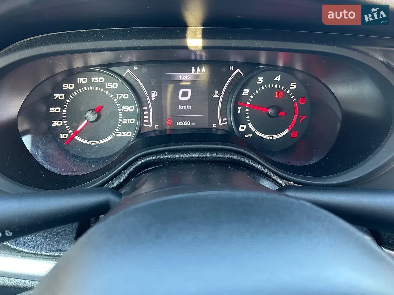 Fiat Tipo 2017 photo 5