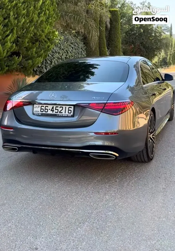 Mercedes-Benz S-Class 2022 photo 2