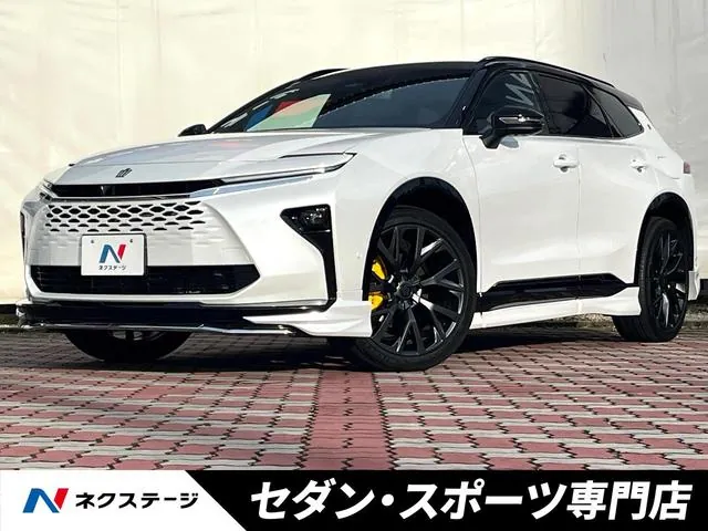 Toyota Crown Estate Z