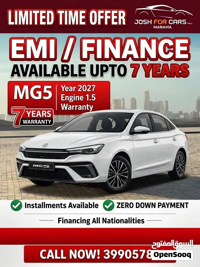 MG Zs 2027 photo 3