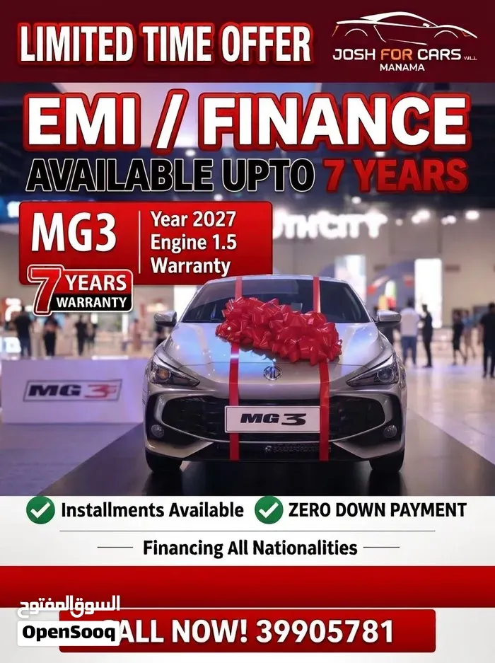 MG Zs 2027 photo 2