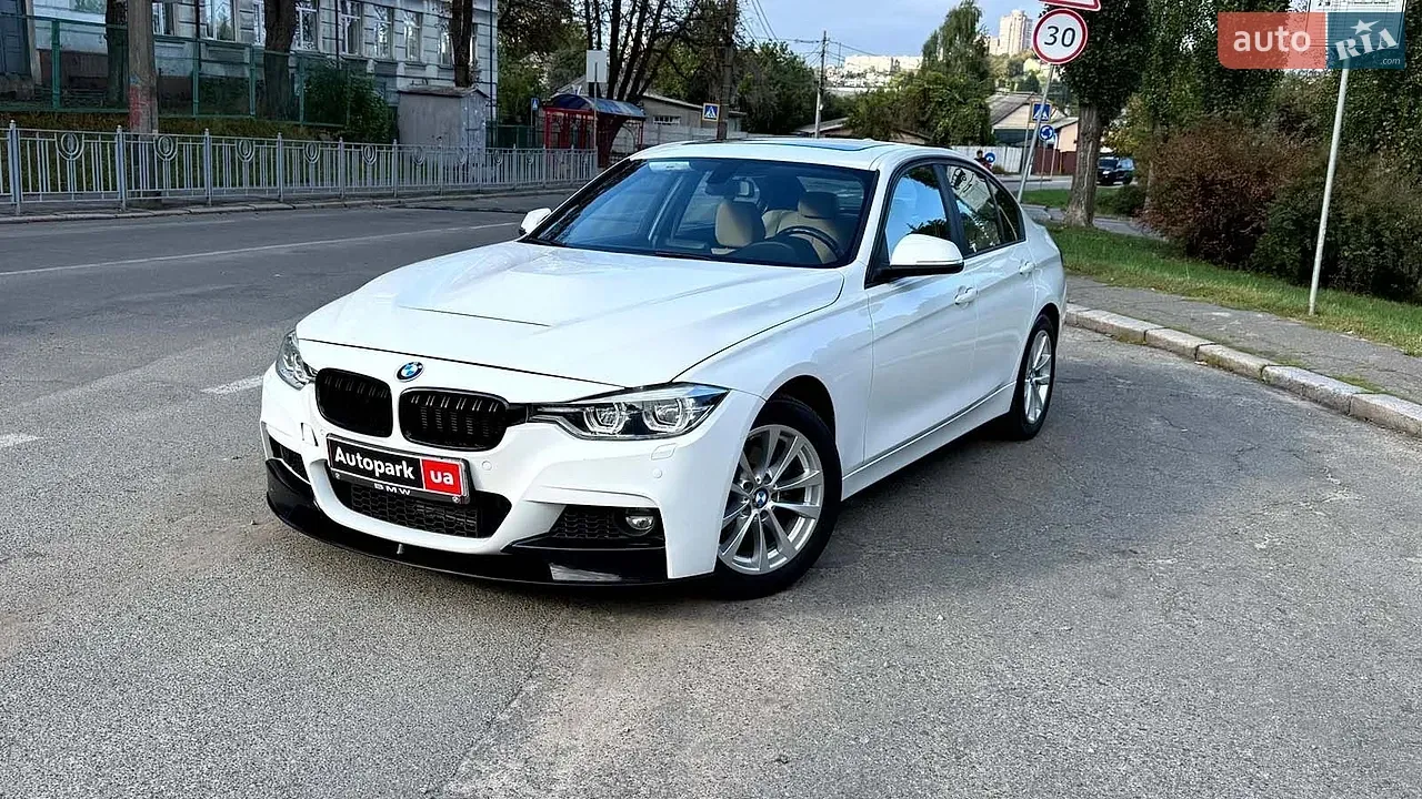 BMW 3 Series
