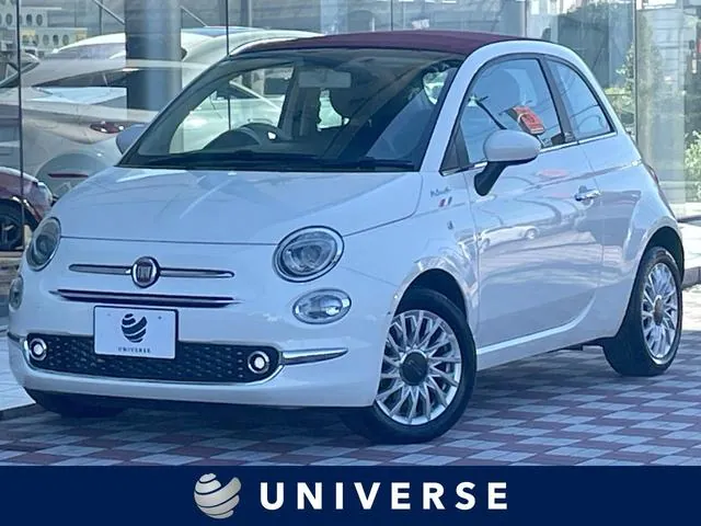 Fiat 500C Twinair