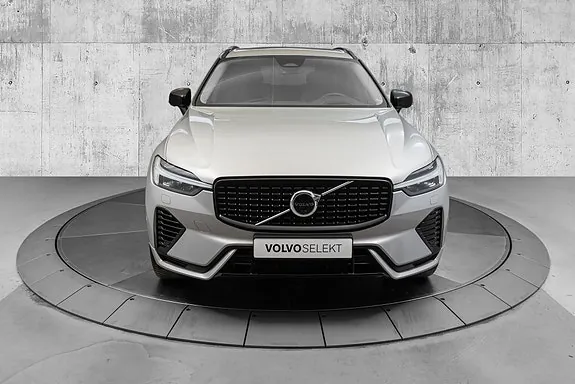 Volvo Xc60 2023 photo 4