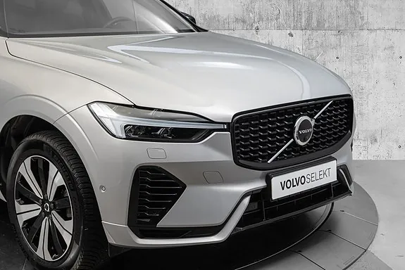 Volvo Xc60 2023 photo 2