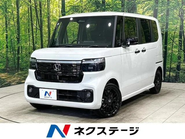 Honda Nx-Box