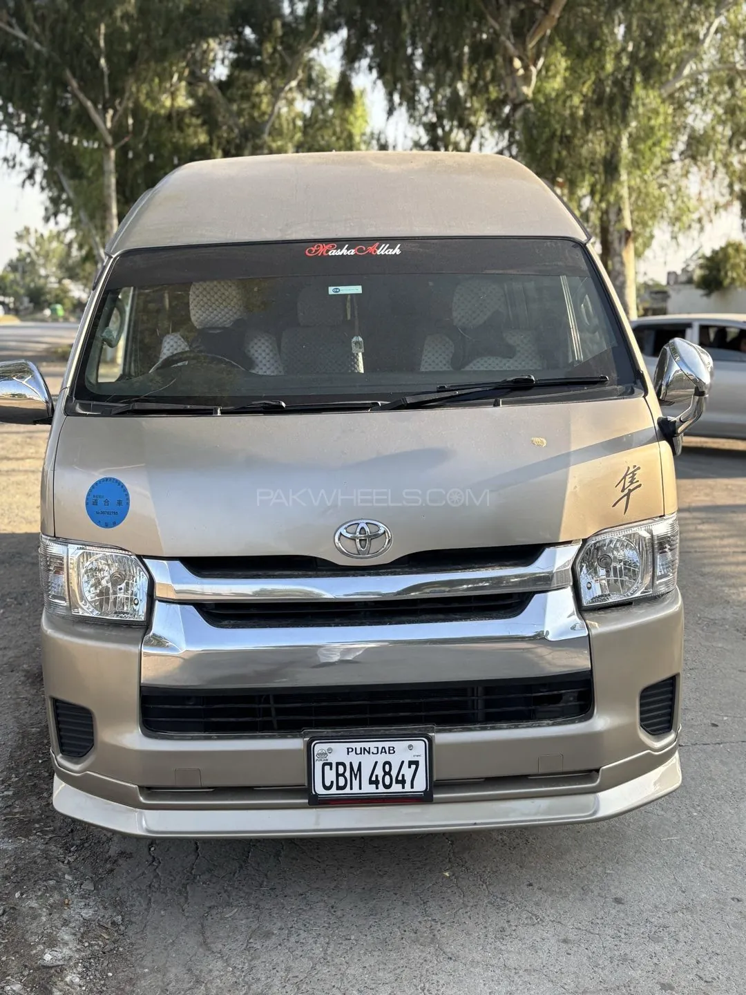 Toyota Hiace