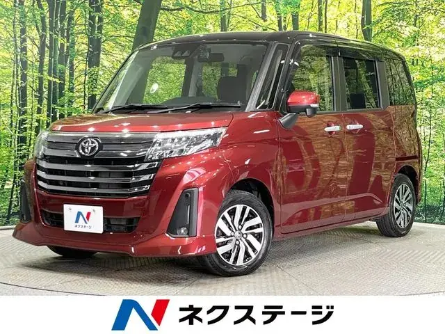 Toyota Rumie