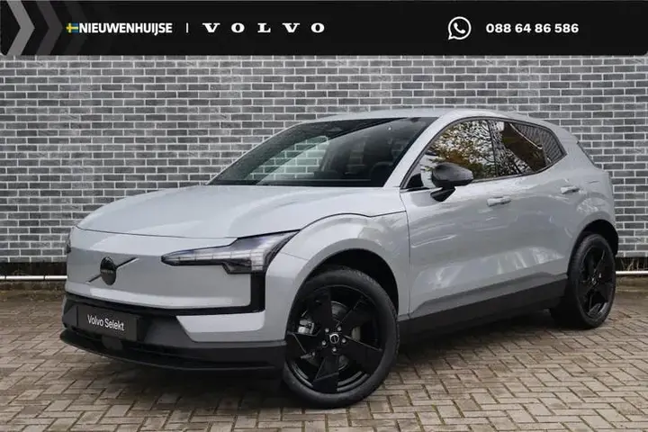 Volvo Ex30