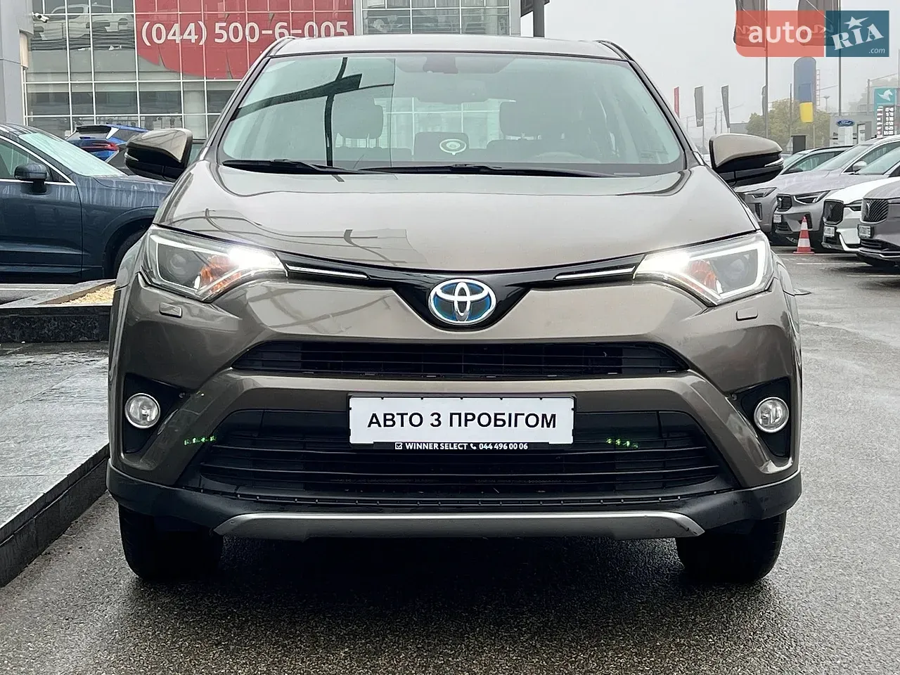 Toyota Rav4 2018 photo 2
