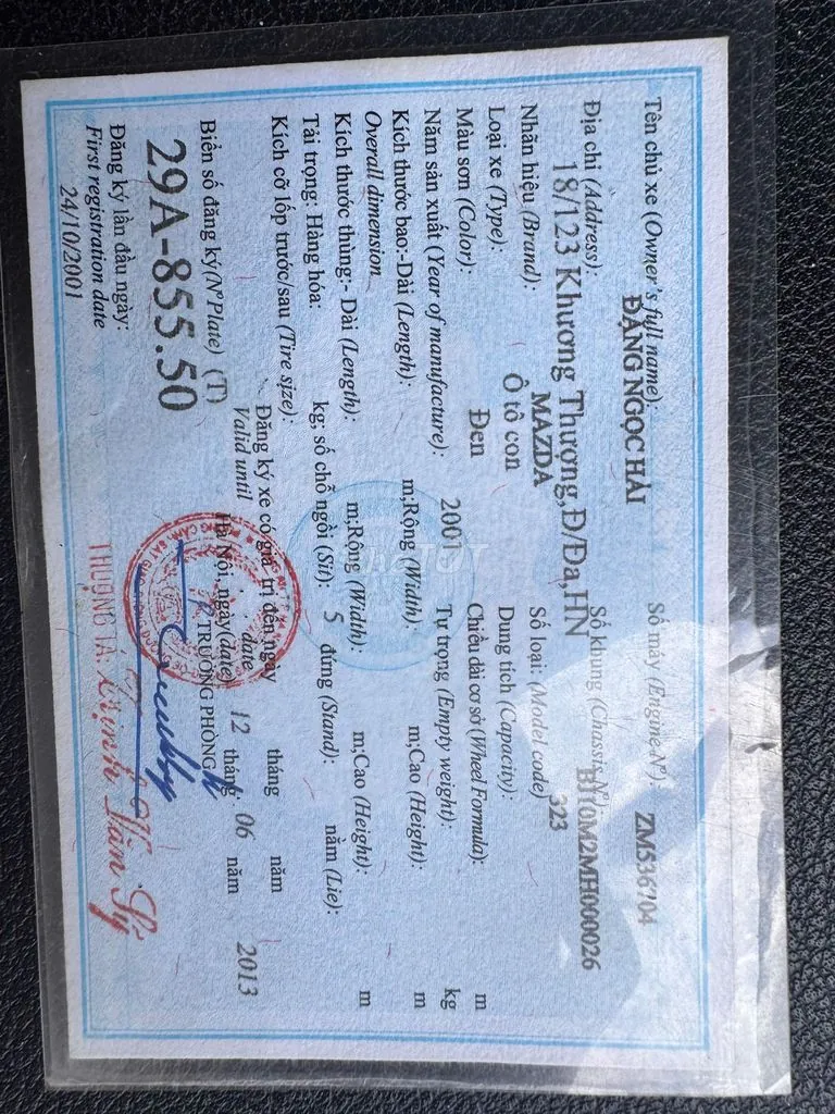 Mazda 323 2001 photo 2