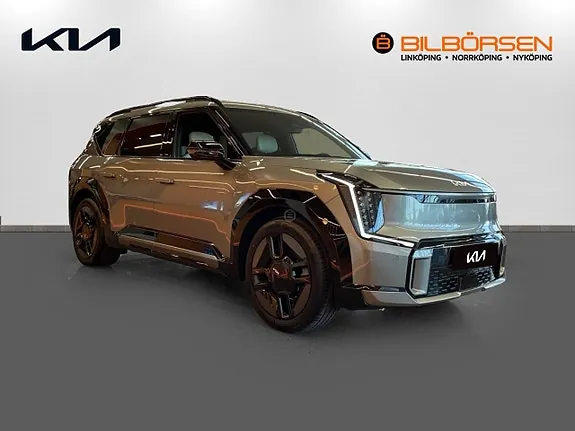 Kia Ev9 2026 photo 3