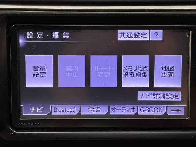Toyota Camry 2013 photo 5