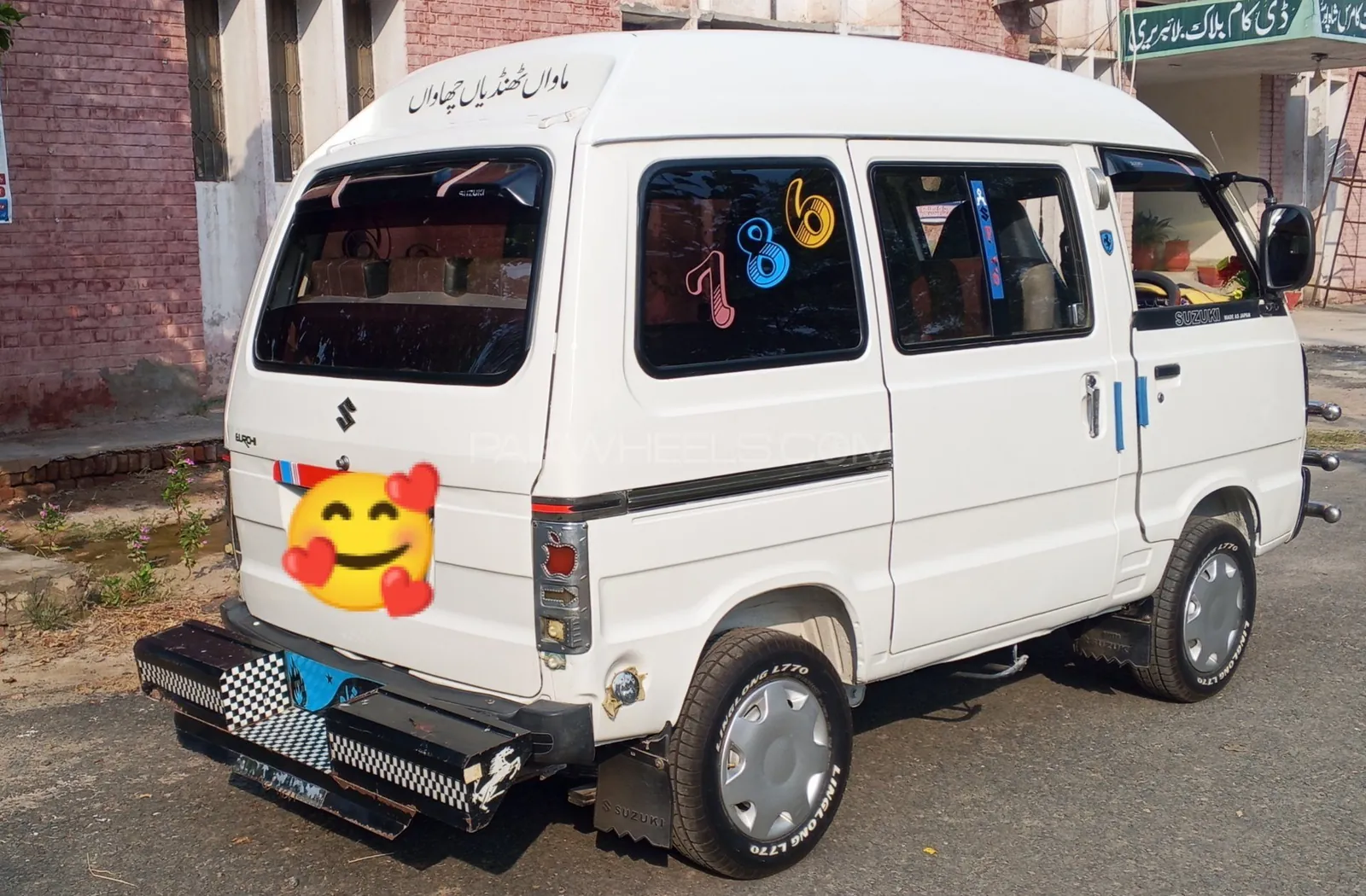 Suzuki Bolan