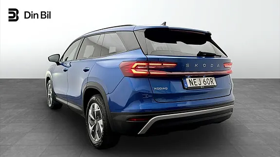 Skoda Kodiaq 2025 photo 3