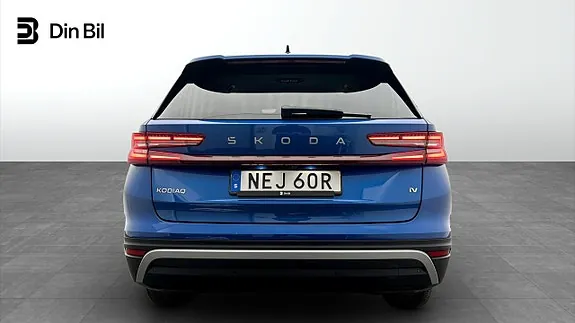 Skoda Kodiaq 2025 photo 5