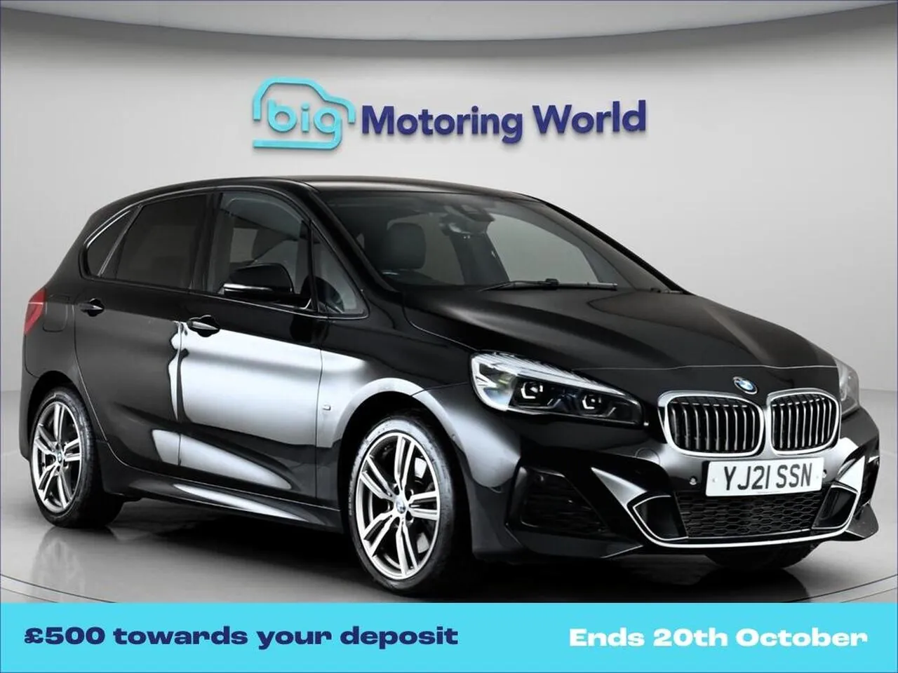 BMW 2 Series Active Tourer