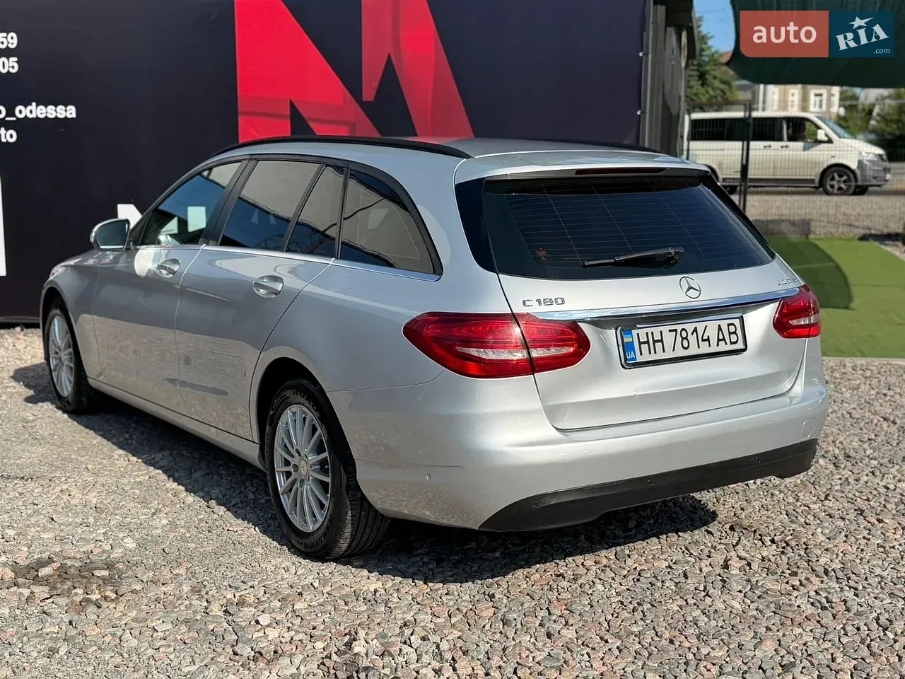 Mercedes-Benz C-Class 2015 photo 5