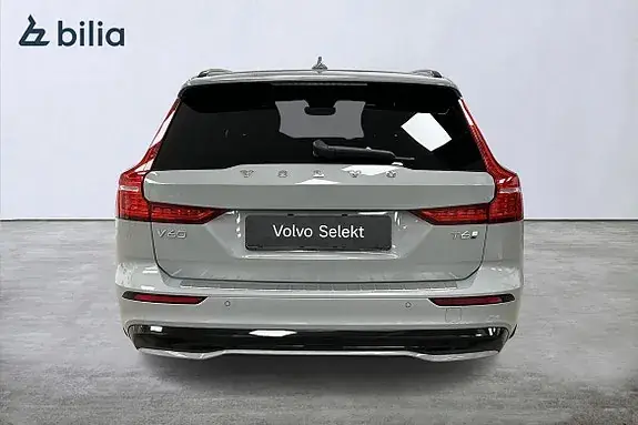 Volvo V60 2025 photo 5
