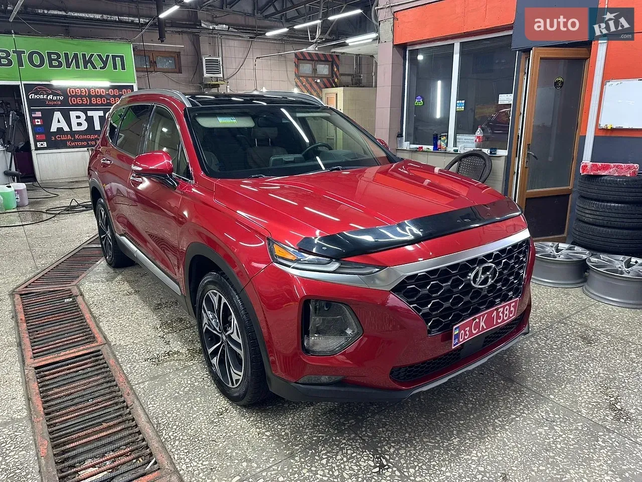 Hyundai Santa Fe