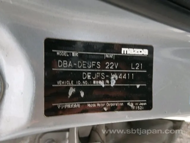 Mazda Demi 2012 photo 5