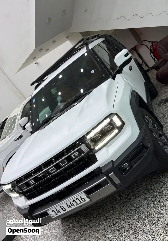 Jetour G700