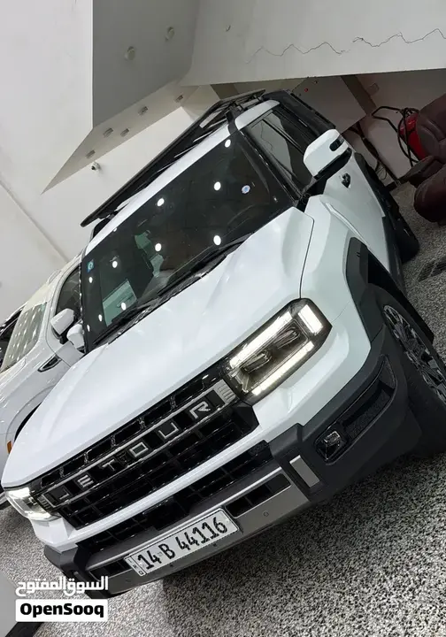 Jetour G700