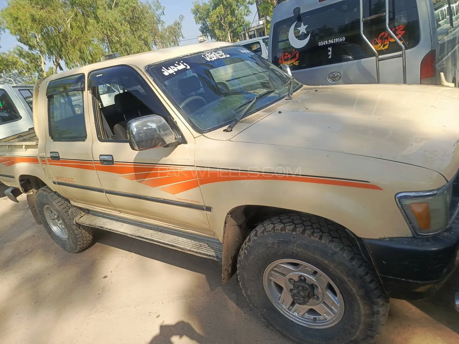 Toyota Hilux