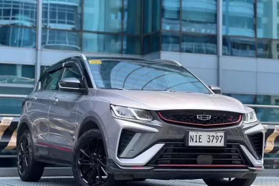 Geely Coolray 2022 photo 3