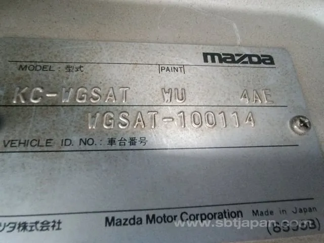 Mazda Titan 1995 photo 2
