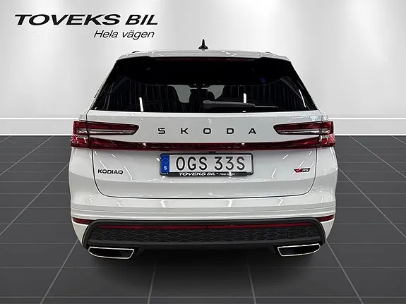 Skoda Kodiaq 2026 photo 4