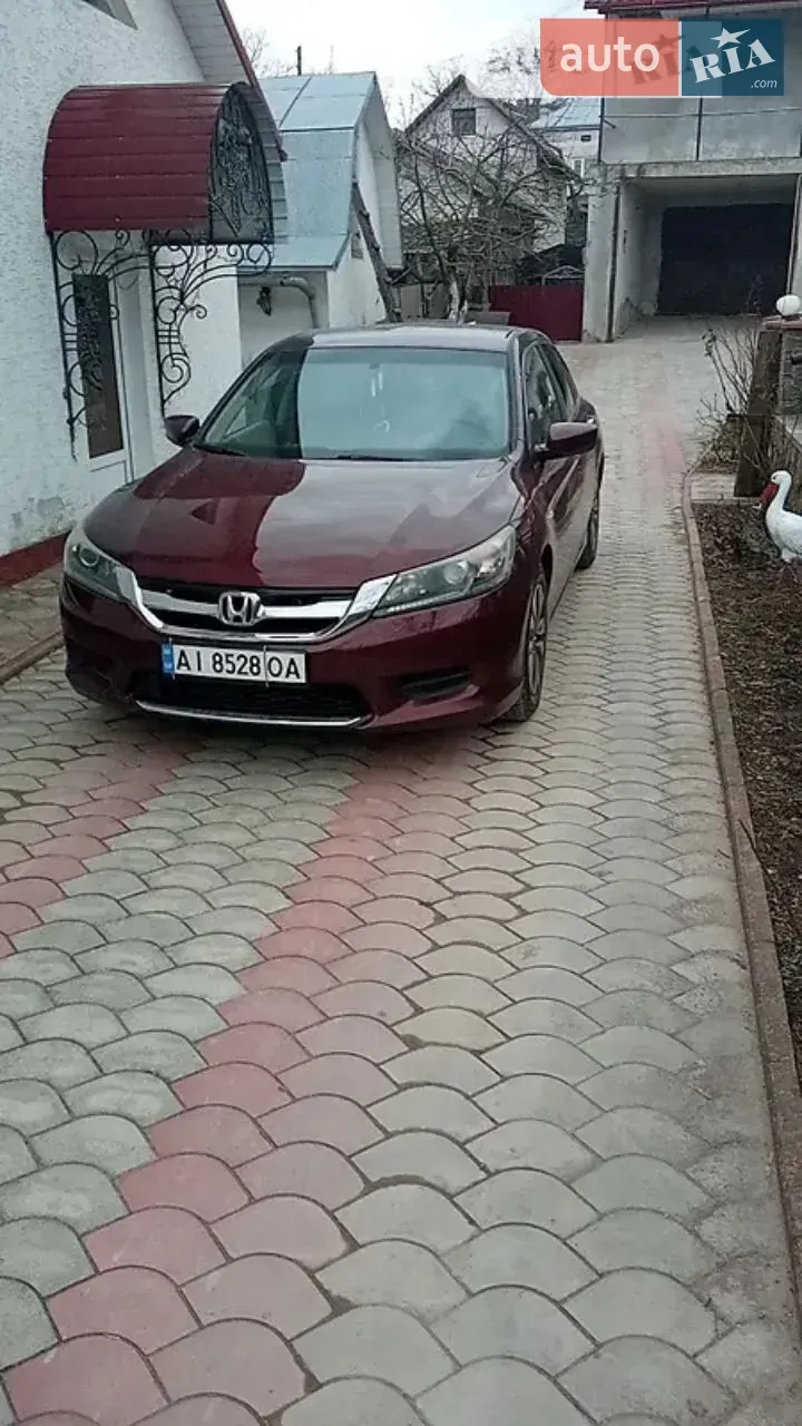 Honda Accord