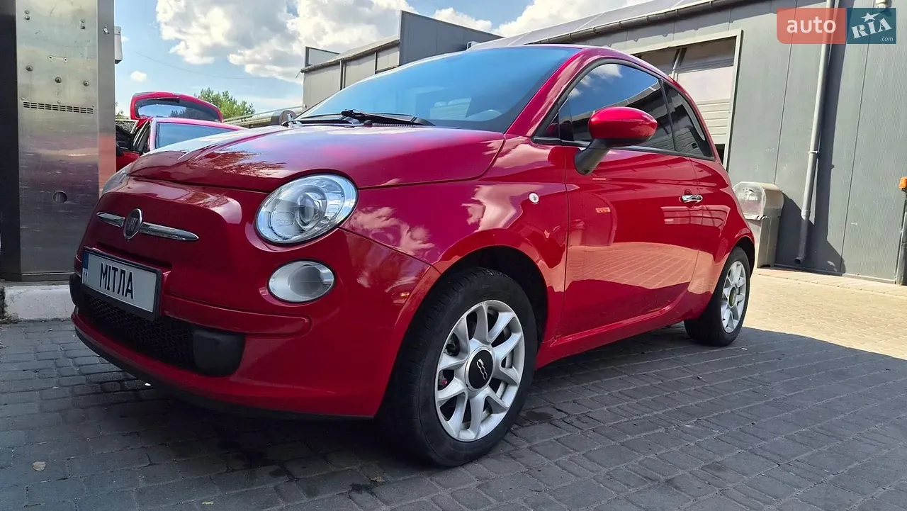Fiat 500