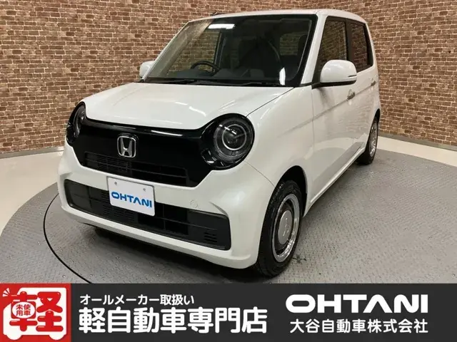 Honda N-One