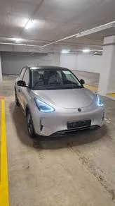 Proton Emas 5