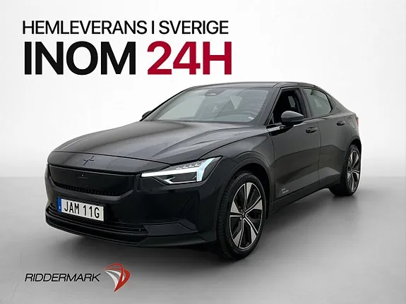 Polestar 2 2024 photo 4