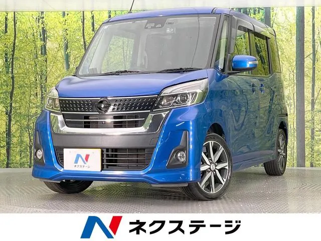 Nissan Dayzulux Highway Star G Turbo