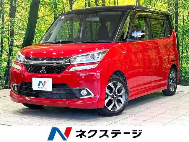 Mitsubishi Delica D:2