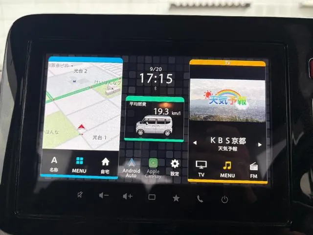 Suzuki Spacia 2024 photo 2
