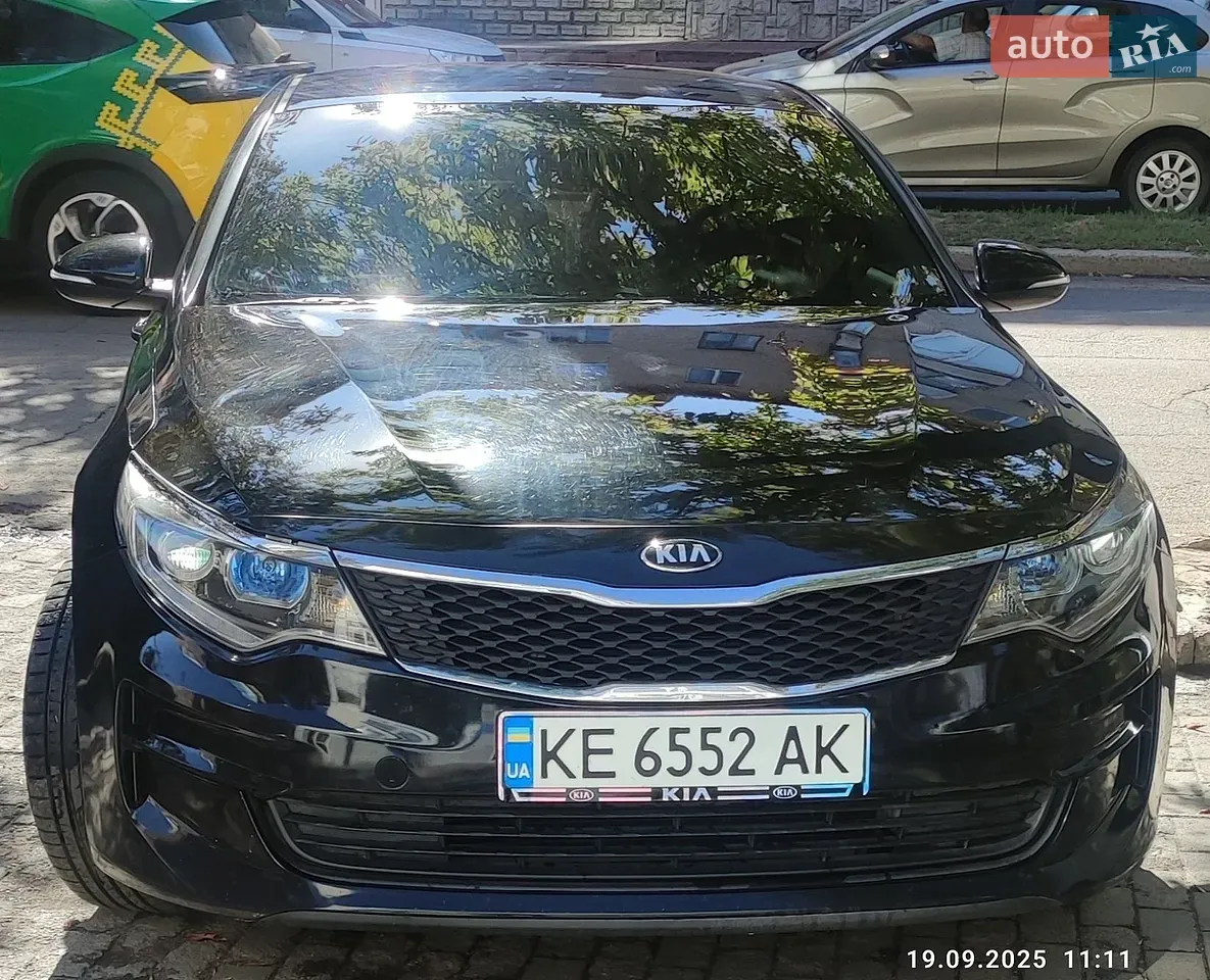 Kia Optima