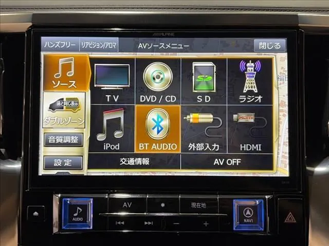 Toyota Veravia 2017 photo 5