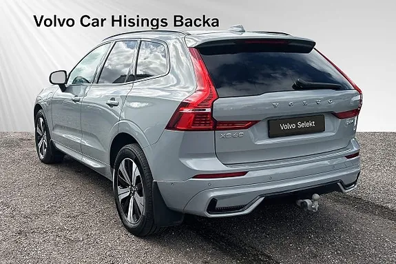 Volvo Xc60 2025 photo 5