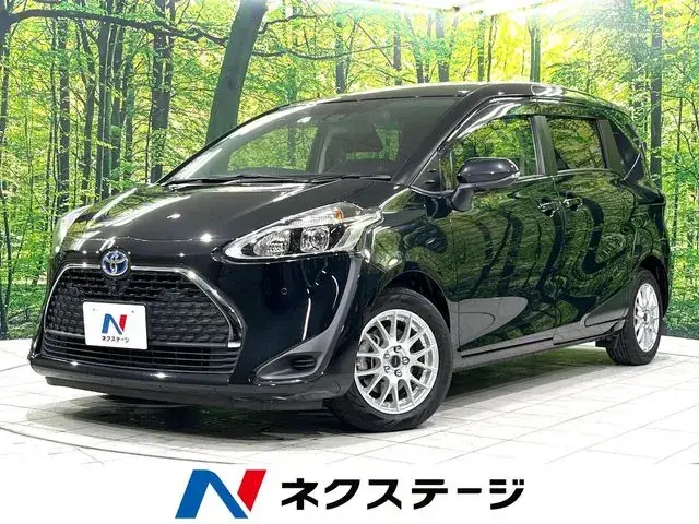 Toyota Sentra