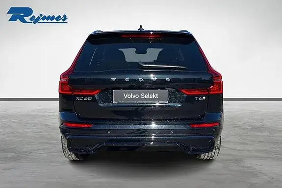 Volvo Xc60 2027 photo 4