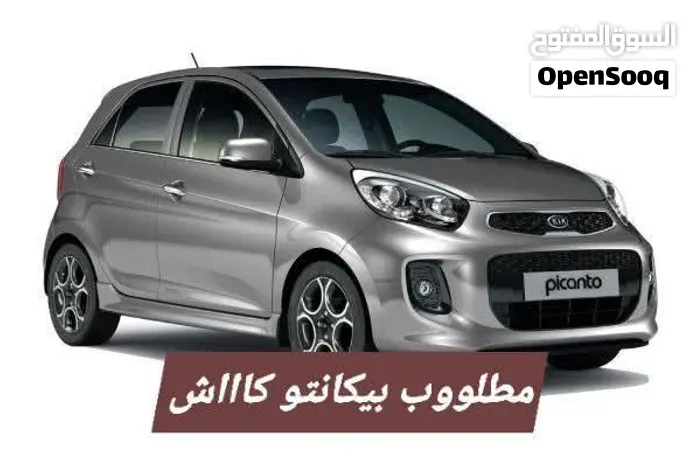 Kia Morning 2018 photo 2
