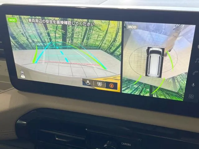 Mitsubishi Delica Mini 2026 photo 4