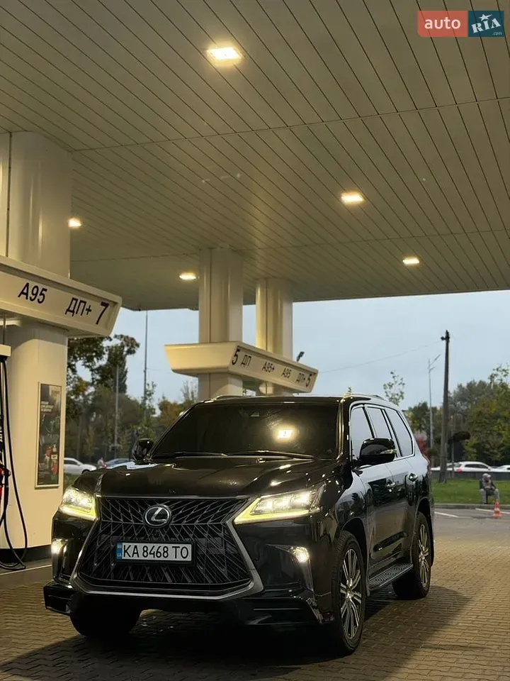 Lexus Lx